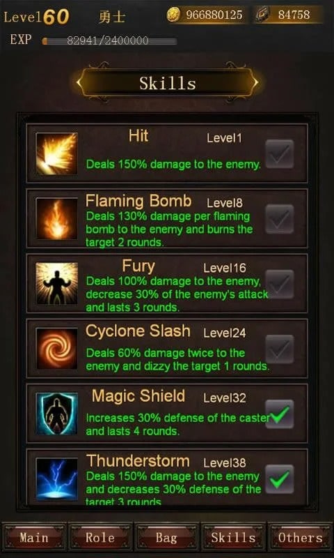 Legend of Darkness APK - screenshot 3