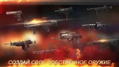 Zombie Defense Shooting: FPS Kill Shot hunting War - screenshot 3