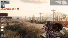 Zombie Hunter : Battleground Rules - screenshot 1