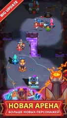 Hero of Empire: Clash Kingdoms RTS - screenshot 2