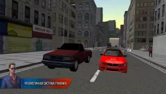 City Driving 2 - screenshot 3