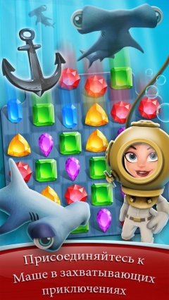 FarmVille: Harvest Swap - screenshot 3