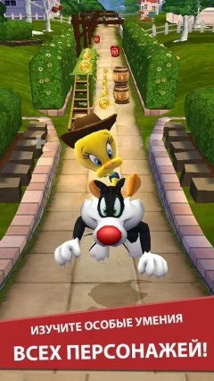 Looney Tunes Dash! - screenshot 3