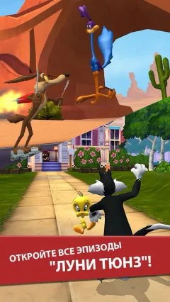 Looney Tunes Dash! - screenshot 4