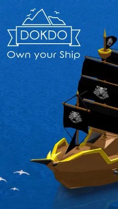 DOKDO - screenshot 1