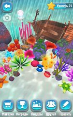 Run Fish Run 2 - screenshot 2