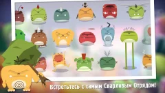 Minion Shooter - screenshot 3