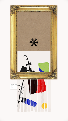 Song of Bloom - screenshot 1