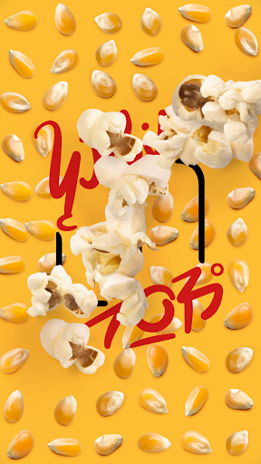 Song of Bloom - screenshot 3