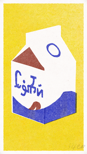 Song of Bloom - screenshot 4