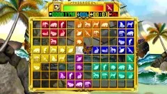 Passage 4 XL - screenshot 2