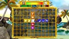 Passage 4 XL - screenshot 3