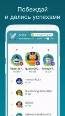 Math Exercises for the brain, Puzzles Math Game - screenshot 3