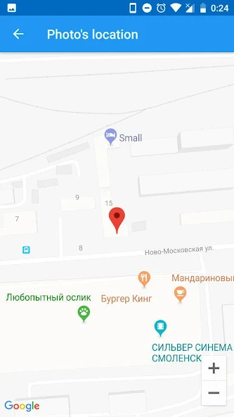 WhatExif - screenshot 18