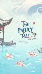 A Fairy Tale of Lotus - screenshot 3