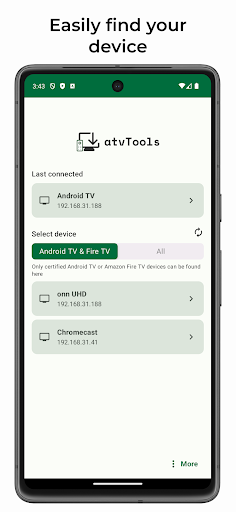 atvTools - screenshot 1