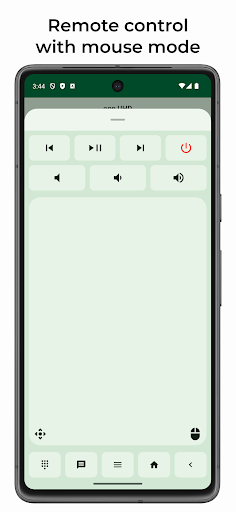 atvTools - screenshot 4