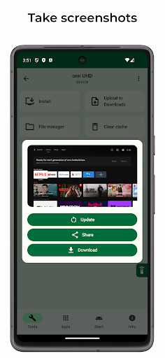 atvTools - screenshot 6