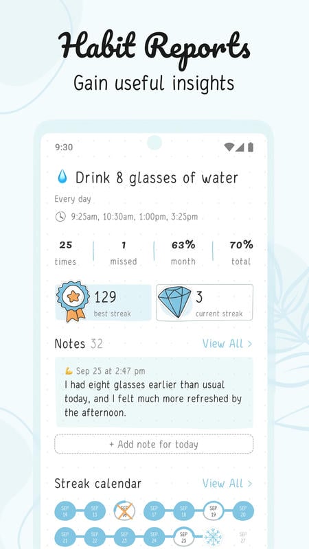 Hizo APK - screenshot 2