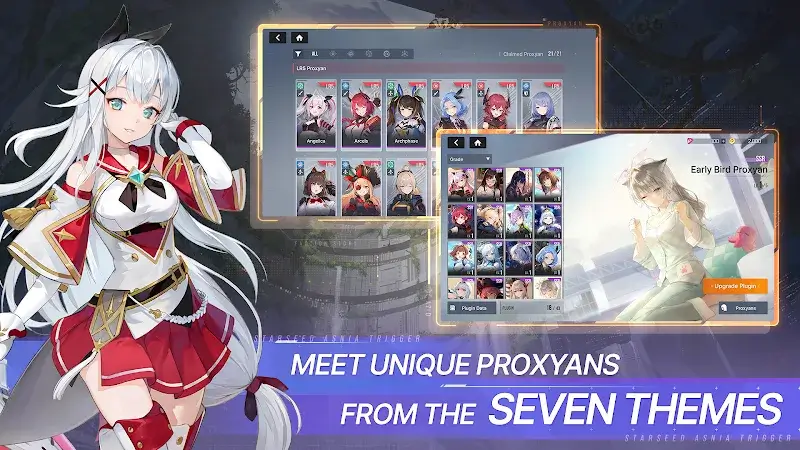 STARSEED Asnia Trigger - screenshot 3