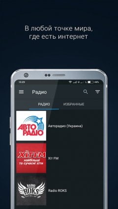 DIVAN.TV — movies & Ukrainian TV - screenshot 4