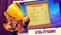 Don't stop, Fox! - ninja jumper against clones - screenshot 2