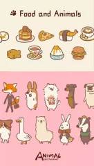 Animal Restaurant - screenshot 1