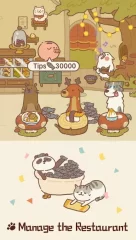 Animal Restaurant - screenshot 2