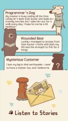 Animal Restaurant - screenshot 4