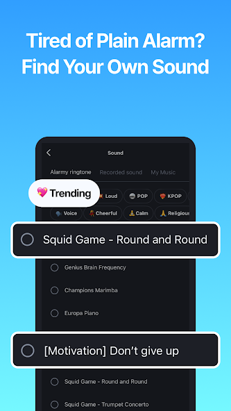 Alarmy - screenshot 19