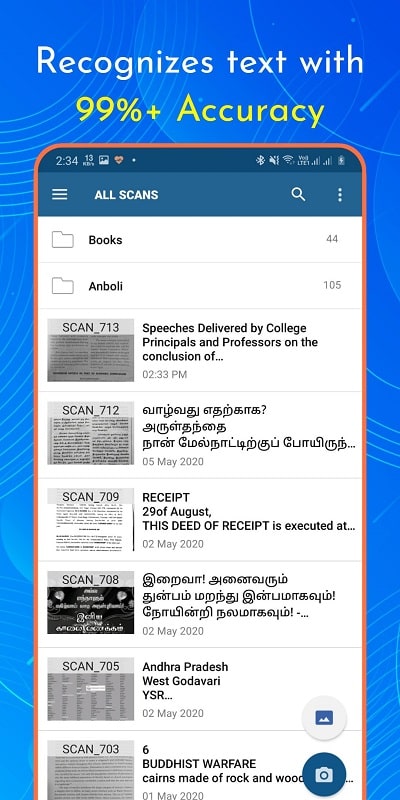 OCR Text Scanner APK - screenshot 1