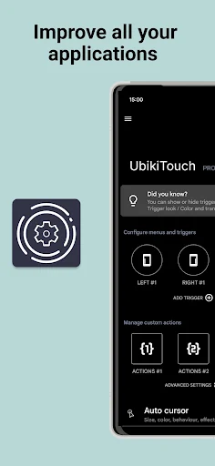 UbikiTouch - screenshot 1