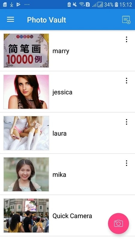 Photo Vault APK - screenshot 1