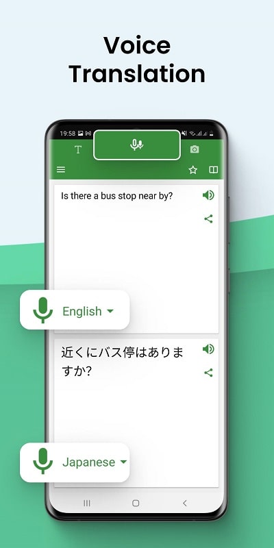 TranslateZ APK - screenshot 3