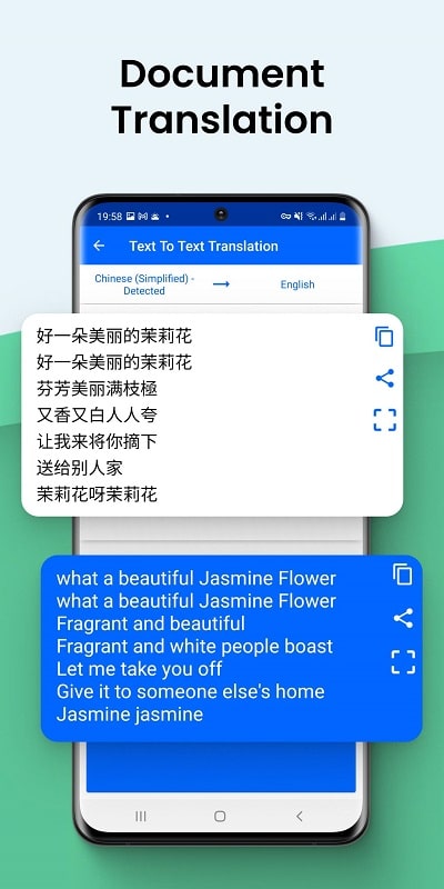 TranslateZ APK - screenshot 5