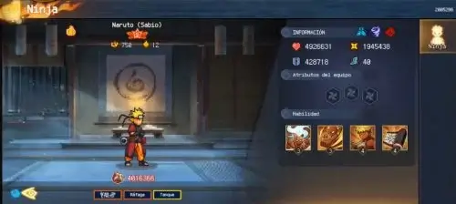 Pixel Shippuden - screenshot 1