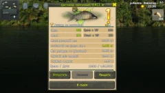 World of Fishers, Fishing game - screenshot 3