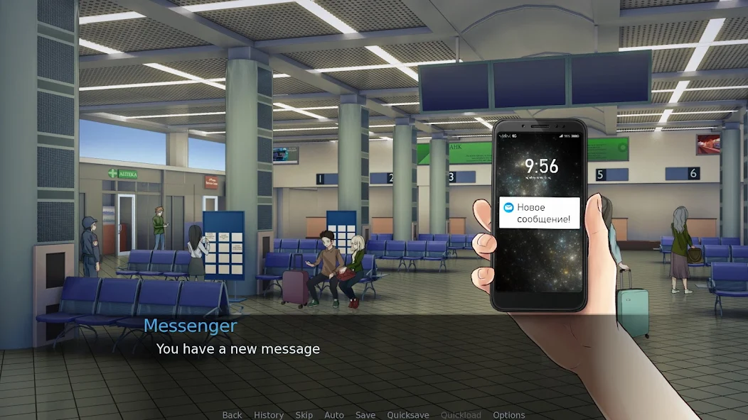 Escape to Moscow - screenshot 7