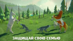 Horse Simulator 3D: Animal Family Wild Herd Game - screenshot 2