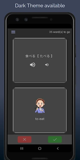 WordTheme Pro - screenshot 4
