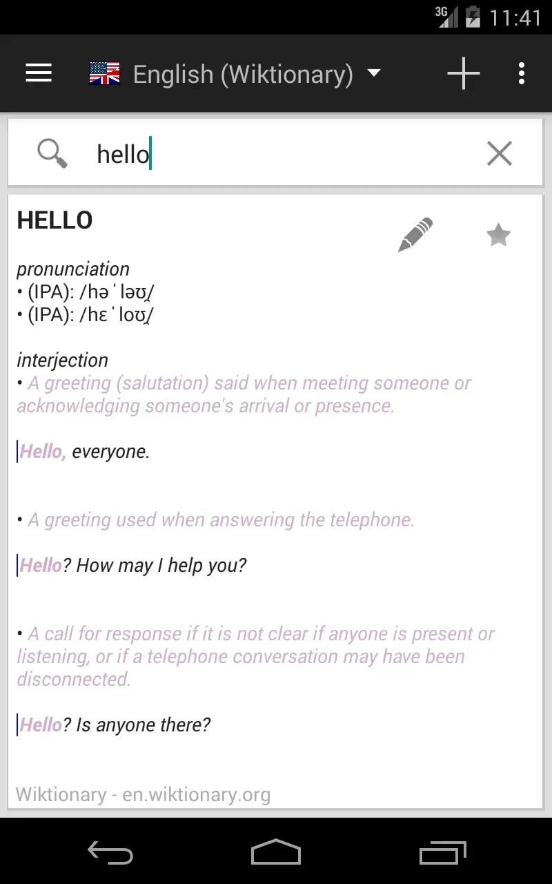 Offline dictionaries pro - screenshot 6