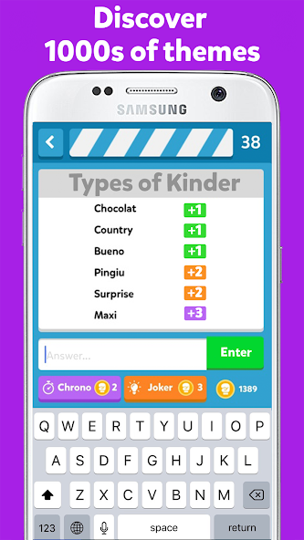 Fight List - screenshot 1