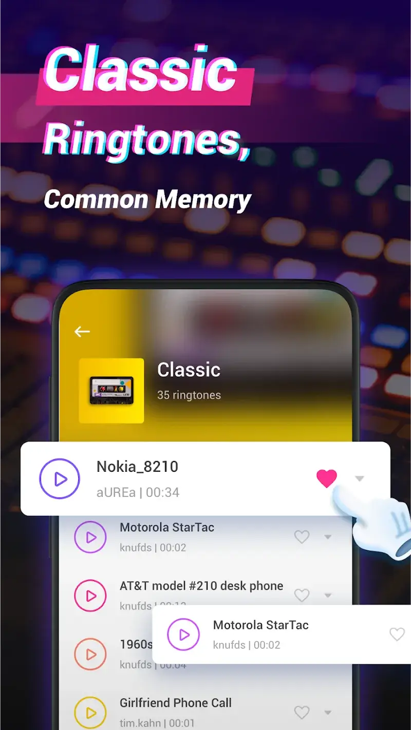 RingWall - screenshot 4