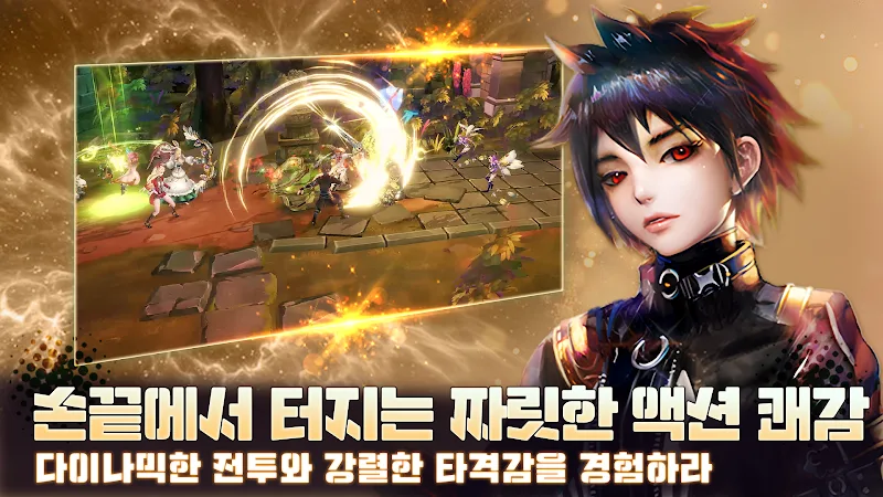 Lyn Chronicle - screenshot 2