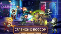 Cyberpunk: New Olympus - screenshot 1