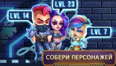 Cyberpunk: New Olympus - screenshot 2