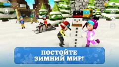 Snowboard Craft: Freeski, Sled Simulator Games 3D - screenshot 3