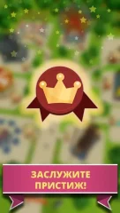 Theme Park Clicker: Idle Craft. Roller Coaster Inc - screenshot 2