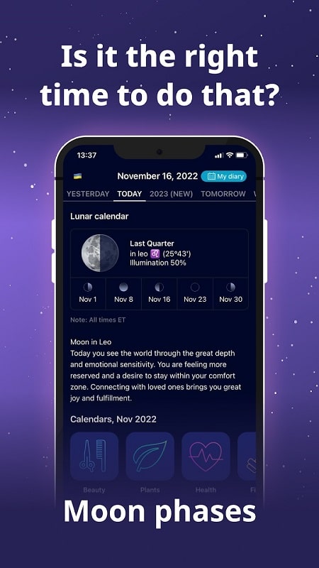 Nebula APK - screenshot 2