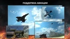 Tanktastic 3D tanks - screenshot 3